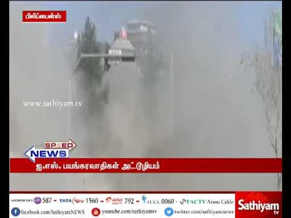 பிலிப்பைன்ஸ் நாட்டில் ராணுவ வீரர்கள் 6 பேரை கொன்று ஐ.எஸ். பயங்கரவாதிகள் அட்டூழியம்