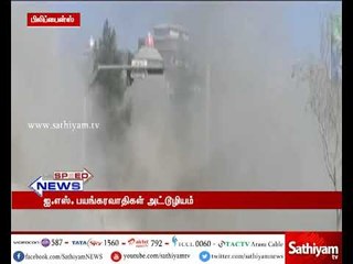 பிலிப்பைன்ஸ் நாட்டில் ராணுவ வீரர்கள் 6 பேரை கொன்று ஐ.எஸ். பயங்கரவாதிகள் அட்டூழியம்