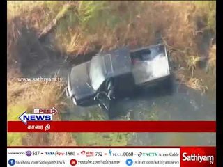 அமெரிக்காவில் காரை திருடிச்சென்ற நபரை போலீசார் சினிமா பாணியில் துரத்திச்சென்று சுட்டுப்பிடித்தனர்