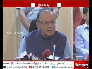மத்திய நிதியமைச்சர் அருண் ஜெட்லி தலைமையில் 2வது நாளாக ஜி.எஸ்.டி கவுன்சில் கூட்டம்