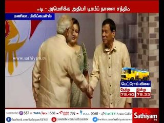 மணிலாவில் ஆசியான் உச்சி மாநாடு தொடக்கம்: பிரதமர் மோடி - ட்ரம்ப் உள்ளிட்ட தலைவர்களை சந்தித்தார்