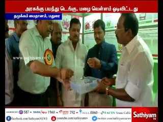 அரசின் நடவடிக்கைக்கு பயந்து டெங்கு காய்ச்சல் ஓடிப் போய்விட்டது - செல்லூர் ராஜூ