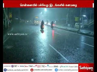 சென்னையில் பல்வேறு இடங்களில் கனமழை