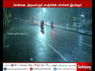 சென்னை மற்றும் புறநகர் பகுதிகளில் விடிய விடிய மழை