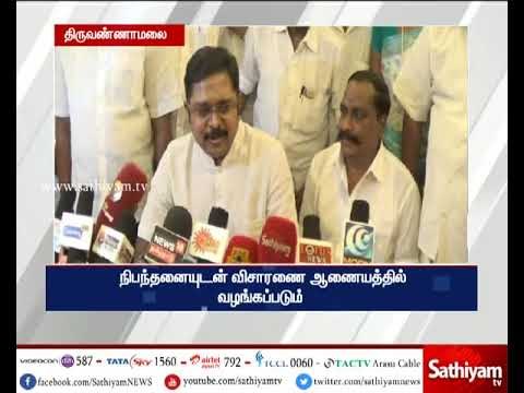 ஜெயலலிதா மருத்துவமனையில் இருந்தபோது எடுக்கப்பட்ட வீடியோ விசாரணை ஆணையத்திடம் வழங்கப்படும்