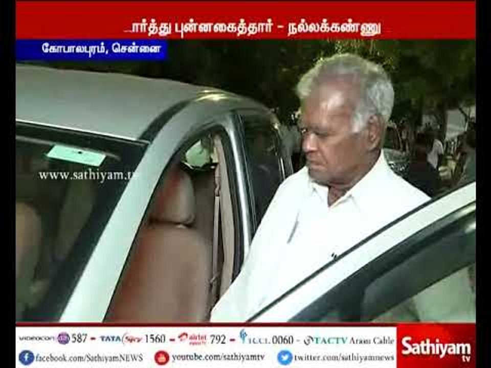 தலைவர் கருணாநிதி என்னை பார்த்து அடையாளம் கண்டு...
