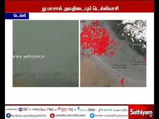 புகை மூட்டத்திற்குள் திணறும் தலைநகரம் - பிரமிக்க வைக்கும் படத்தை வெளியிட்டது நாசா