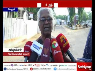 வரும் பொங்களுக்குள் பேரறிவாளன் விடுதலை ஆவார் - தாயார் அற்புதம்மாள் நம்பிக்கை
