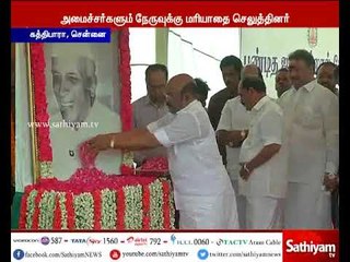 இந்தியாவின் முதல் பிரதமர் ஜவஹர்லால் நேருவின் 129வது பிறந்த நாள் இன்று