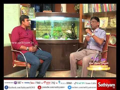 குழந்தைகள் தின சிறப்பு நிகழ்ச்சி:Zion பள்ளி முதல்வர் Dr.N.விஜயன் அவர்களோடு சிறப்பு நேர்காணல்|பகுதி-1
