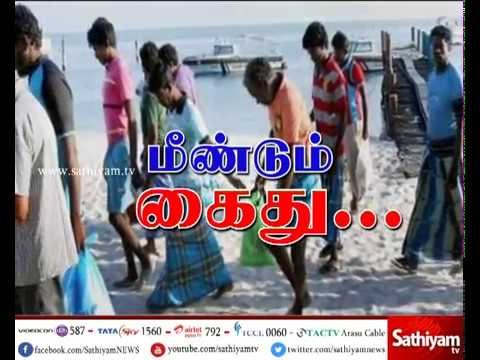 நடுக்கடலில் மீன்பிடித்த தமிழக மீனவர்கள் 10 பேர் சிறைபிடிப்பு - இலங்கை கடற்படையின் அட்டூழியம்