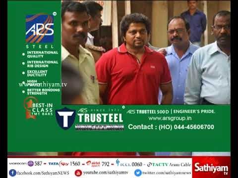 எஸ்.ஆர்.பாஸ்கரனுக்கு விதிக்கப்பட்ட சிறை தண்டனை உறுதி - சென்னை உயர்நீதிமன்றம் உத்தரவு