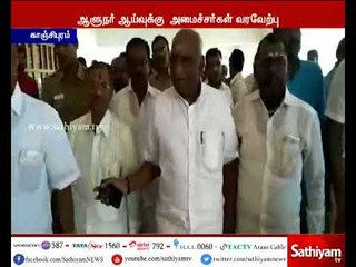 பன்வாரிலால் புரோஹித்,சட்ட வரம்புகளுக்குட்பட்டு தான் ஆய்வுகளை மேற்கொண்டு வருகிறார்-பொன்.ராதாகிருஷ்ணன்