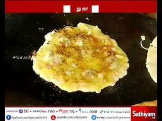 தமிழ்நாட்டில் ஆம்லேட்டின் விலை அதிரடியாக உயர்வு