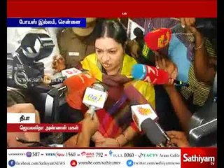எனக்கு நோட்டீஸ் கொடுக்காமல் போயஸ் கார்டனில் சோதனை- வழக்கு தொடரப் போவதாக தீபா தெரிவித்துள்ளார்