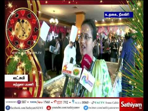 கிறிஸ்துமஸ்க்கு தயாராகும் பிரம்மாண்ட கேக்