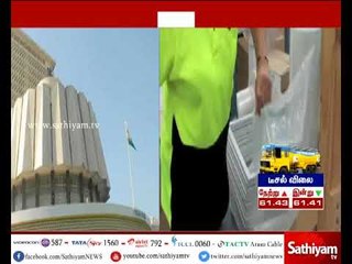 மஹாராஷ்டிராவில் பிளாஸ்டிக் குடிநீர் பாட்டில்களுக்கு தடை விதிக்க மாநில அரசு முடிவு