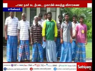 கச்சத்தீவு அருகே மீன் பிடித்து கொண்டிருந்த ராமேஸ்வரம் மீனவர்கள் 4 பேர் கைது