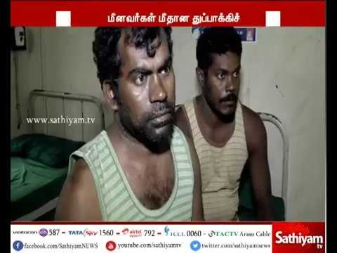 மீனவர்கள் மீது துப்பாக்கிச் சூடு நடத்தவில்லை - நிர்மலா சீதாராமனின் கருத்துக்கு ஸ்டாலின் கண்டனம்