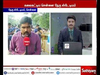 சென்னை எப்.சி vs கோவா அணிகள் பலப்பரீட்சை கலைக்கட்டிய சென்னை நேரு ஸ்டேடியம்