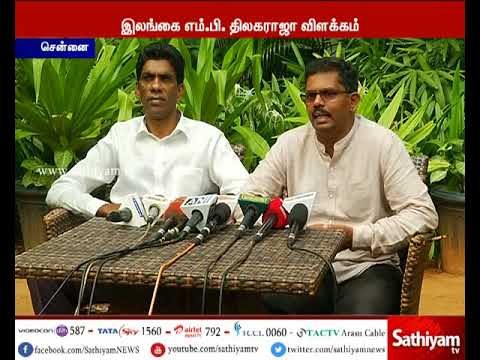 சவுமியாமூர்த்தி தொண்டைமான் பெயரை இலங்கை அரசு எங்கேயும் நீக்கவில்லை-இலங்கை நாடாளுமன்ற உறுப்பினர்