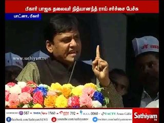மோடிக்கு எதிராக உயரும் கைகள் துண்டிக்கப்படும் - பீகார் பாஜக தலைவர் நித்யானந்த் ராய்  சர்ச்சை பேச்சு
