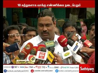 வாக்கு எண்ணிக்கை வீடியோ பதிவு செய்யப்படும் : சென்னை மாவட்ட தேர்தல் அதிகாரி கார்த்திகேயன்