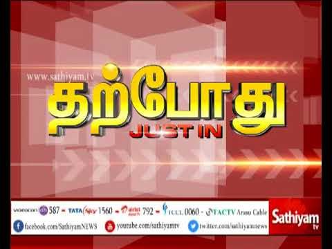ஜெயலலிதா நினைவிடத்தில் முதல்வர் மற்றும் துணை முதல்வர் மலர்தூவி மரியாதை