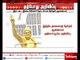 இரட்டை இலை சின்னத்தை முதல்வர் அணிக்கு ஒதுக்கி தேர்தல் ஆணையம் அறிவிப்பு