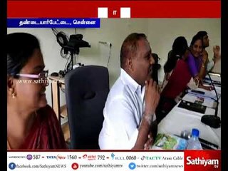 ஆர்.கே.நகர் இடைத்தேர்தல் தொடர்பாக மாநகராட்சி ஆணையர் கார்த்திகேயன் ஆலோசனை