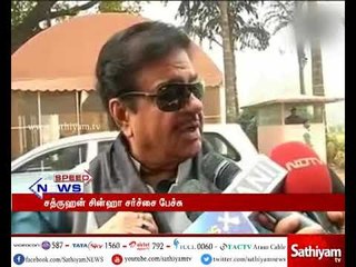 பிரதமர் மோடி டீ கடைக்காரர் - பாஜக எம்.பி. சத்ருஹன் சின்ஹா சர்ச்சை பேச்சு