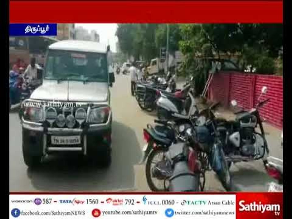 திருப்பூரில் பட்டப்பகலில் பெண் வெட்டி படுகொலை