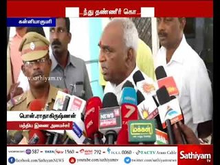 கோதவரியில் இருந்து தண்ணீர் கொண்டு வரும் திட்டம் செயல்படுத்தப்பட்டால் வரப்பிரசாதமாக அமையும்