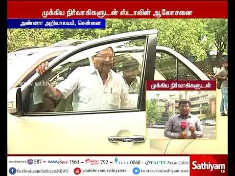 ஆர்.கே.நகர் தேர்தல்: தி.மு.க வேட்பாளர் இன்று அறிவிப்பு