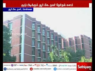 ஆர்.கே.நகர் தேர்தலை கண்காணிக்க 9 பார்வையாளர்கள் நியமனம்