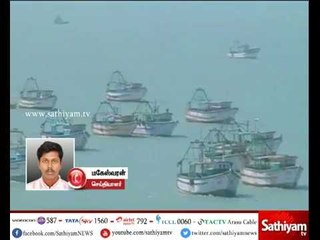 ராமேஸ்வரம் மீனவர்கள் காலவரையற்ற போராட்டம் - இது குறித்த தகவல்