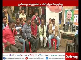 பயங்கரவாதத்தை வீழ்த்த அனைத்து நாடுகளும் கைகோர்க்க வேண்டும் - மோடி