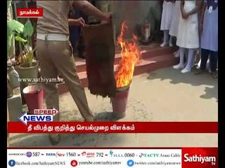 நாமக்கல்லில் தீயணைப்பு துறை சார்பில் தீ விபத்து குறித்து விழிப்புணர்வு நிகழ்ச்சி