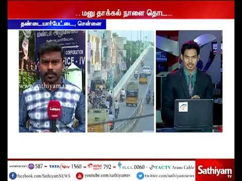 ஆர்.கே.நகர் இடைத்தேர்தல் - வேட்பு மனு தாக்கல் நாளை தொடக்கம்