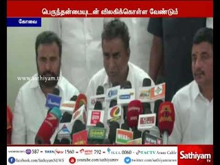 பெருந்தன்மையுடன் டிடிவி தினகரன் விலக வேண்டும் - எஸ்.பி.வேலுமணி