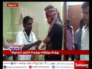 உளுந்தூர்பேட்டை அருகே ஆந்திராவை சேர்ந்த அய்யப்ப பக்தர்கள் சென்ற பேருந்து கவிழ்ந்து விபத்து