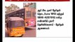 ஆர்.கே நகர் தேர்தல் தொடர்பாக தேர்தல் ஆணையம் புகார் எண்களை அறிவித்துள்ளது