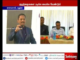 குட் நியூஸ் பதிப்பக 10-வது ஆண்டு நூல் வெளியீடு–முதல் பிரதியை பெற்றுகொண்டார் திரு.ஐசக் லிவிங்ஸ்டன்