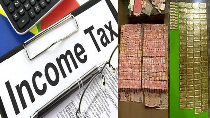 India का सबसे बड़ा IT Raid, SPK Construction Company के 163 Cr Cash,100 KG Gold जब्त|वनइंडिया हिंदी