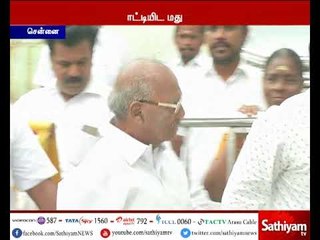 ஆர்.கே.நகர் தொகுதியில் போட்டியிட அவைத் தலைவர் மதுசூதனன் உட்பட 20 பேர் விருப்ப மனு தாக்கல்