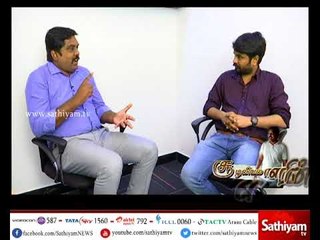 "சூழலியலாளரின் எச்சரிக்கை" - இயற்கை இனி வழி கொடுக்குமா? பழி தீர்க்குமா?