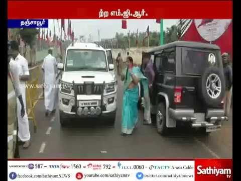 எம்.ஜி.ஆர், நூற்றாண்டு விழாவில் ஓ.பன்னீர் செல்வம் ஆதரவாளர்கள் புறக்கணிப்பு
