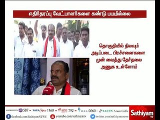 ஆர்.கே.நகர் தொகுதியில் அதிமுக வேட்பாளராக யாராக இருந்தாலும் கவலை கிடையாது - மருது கணேஷ்