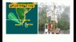 கன்னியாகுமரியை அச்சுறுத்துக் கொண்டிருந்த ஒகி புயல் விலகிச் சென்றது - இந்திய வானிலை மையம்