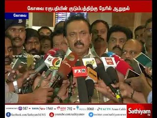 புயலுக்கு முன்னெச்சரிக்கை நடவடிக்கை தமிழக அரசு எடுக்கவில்லை - ஸ்டாலின்